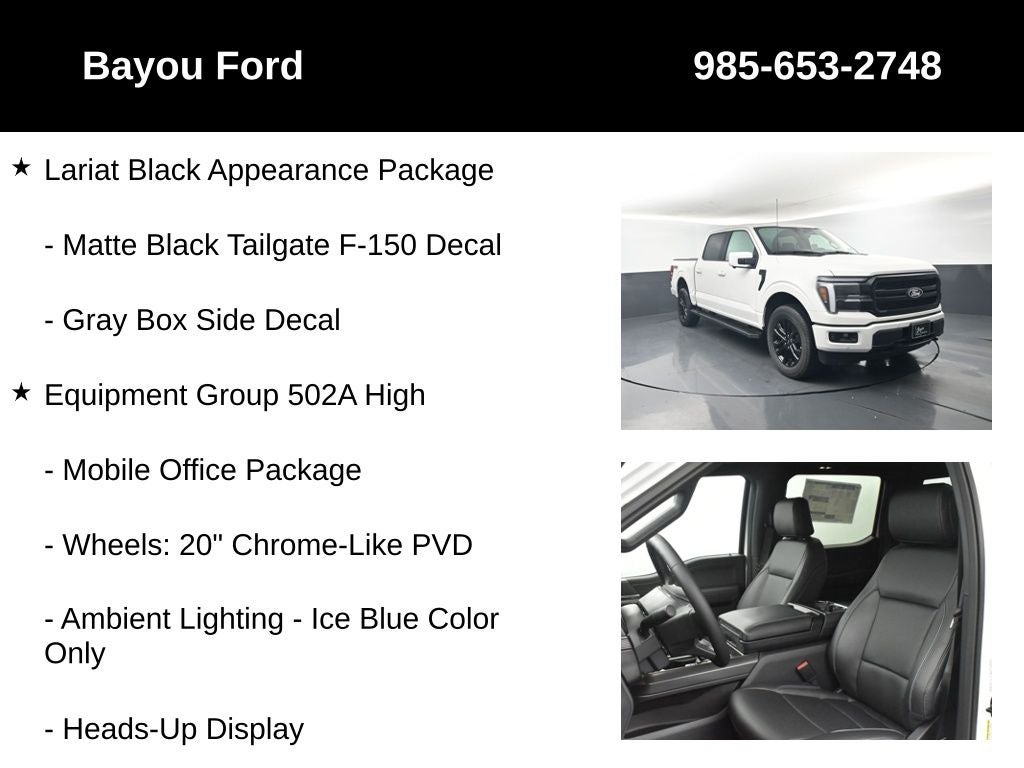 2025 Ford F-150 Lariat 502A