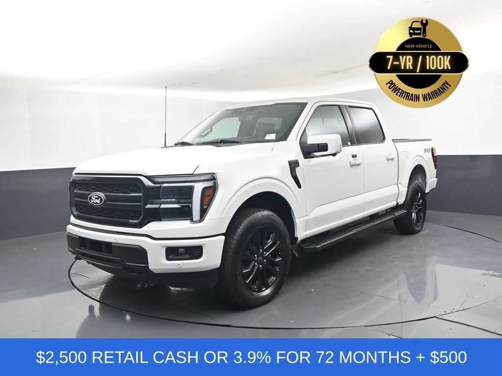 2025 Ford F-150 Lariat