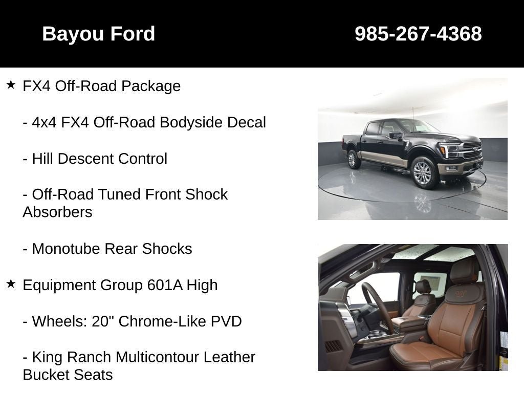 2026 Ford F-150 King Ranch 601A