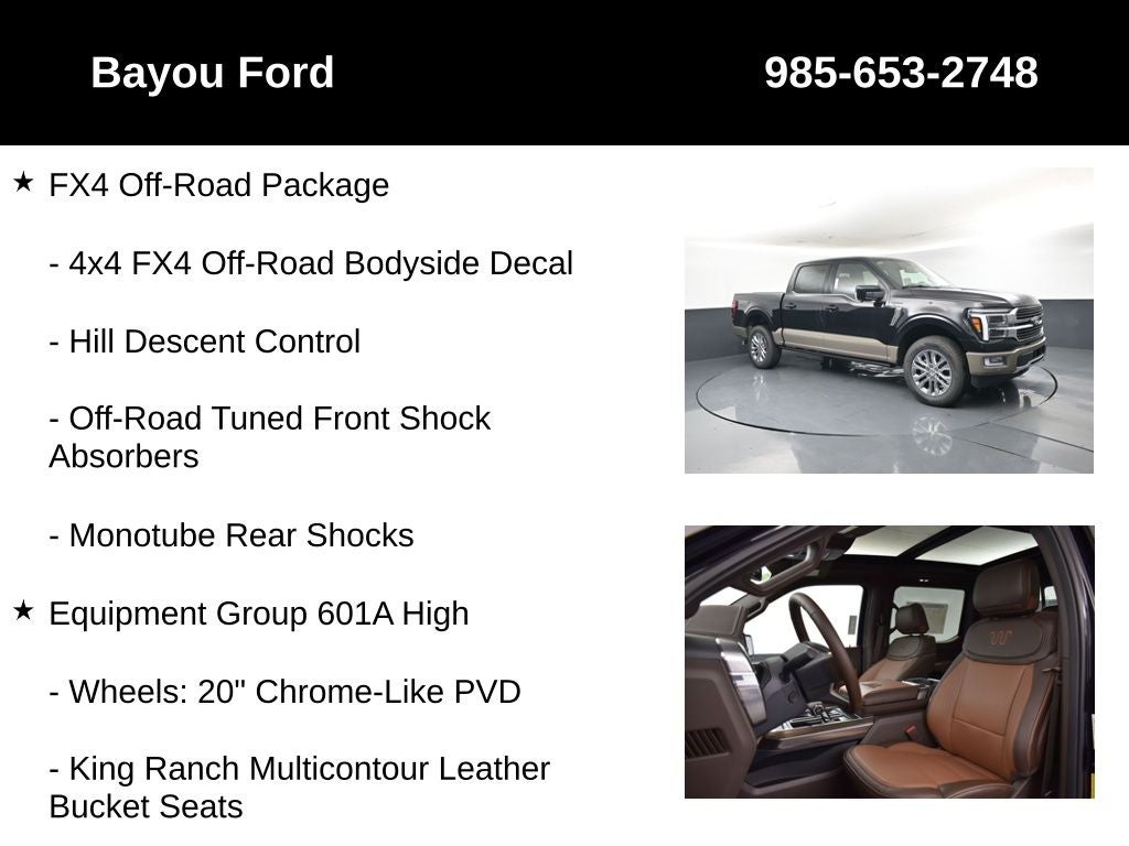 2026 Ford F-150 King Ranch 601A