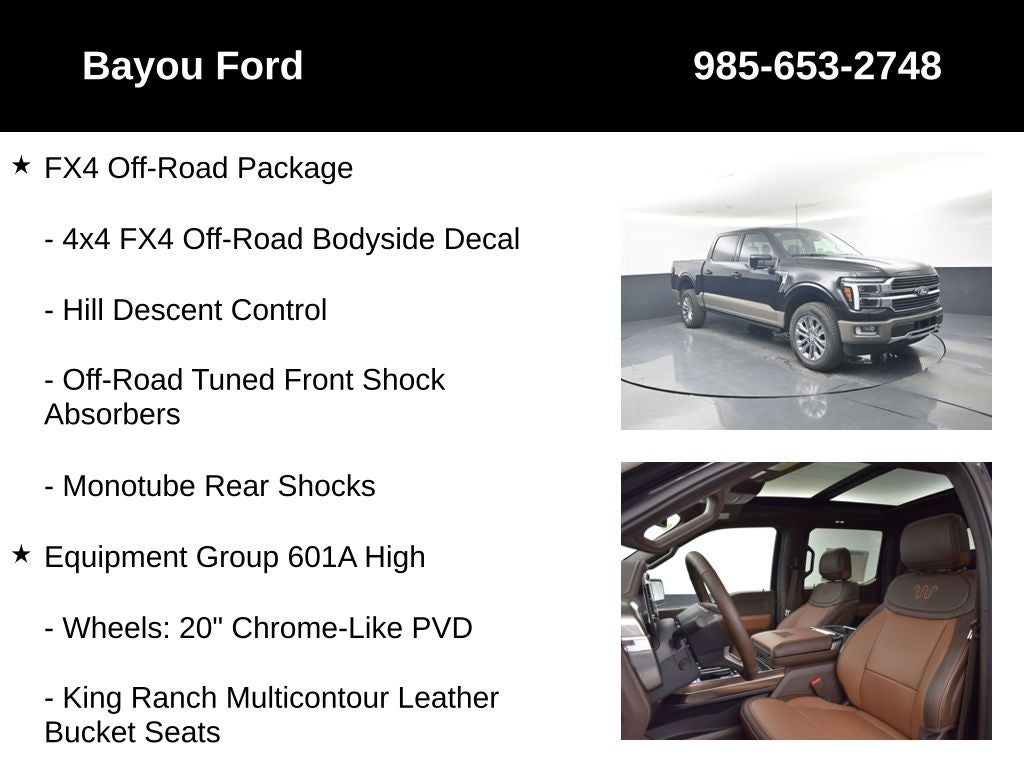 2026 Ford F-150 King Ranch 601A