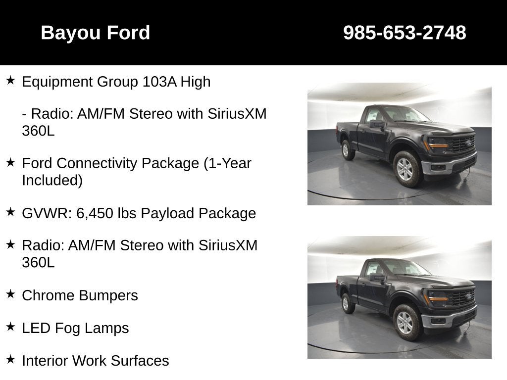 2026 Ford F-150 XL 103A
