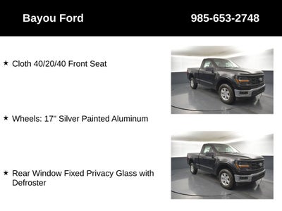 2026 Ford F-150 XL 103A