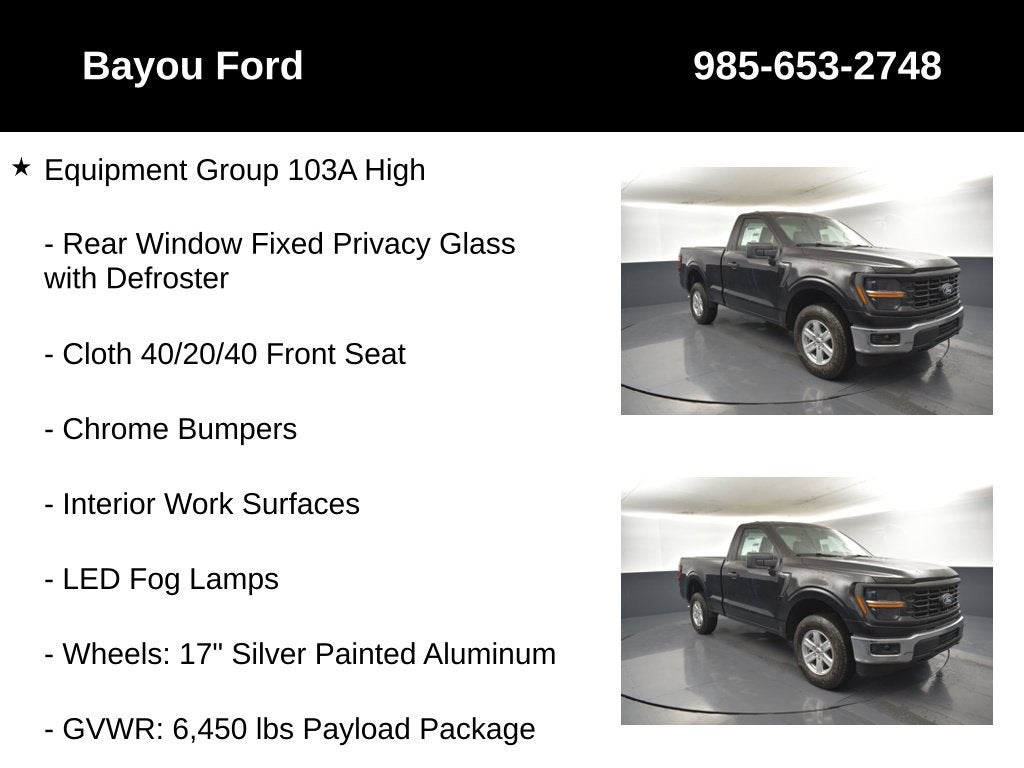 2026 Ford F-150 XL 103A