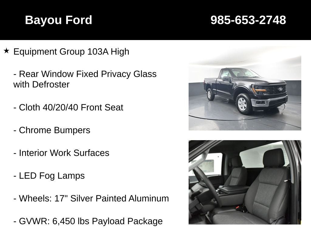 2026 Ford F-150 XL 103A