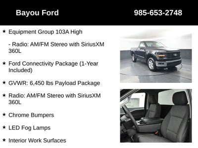 2026 Ford F-150 XL 103A