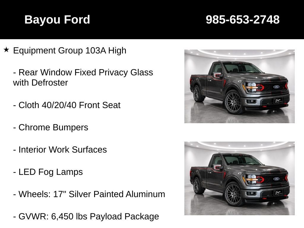 2026 Ford F-150 XL SR810