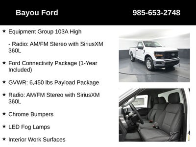 2026 Ford F-150 XL 103A