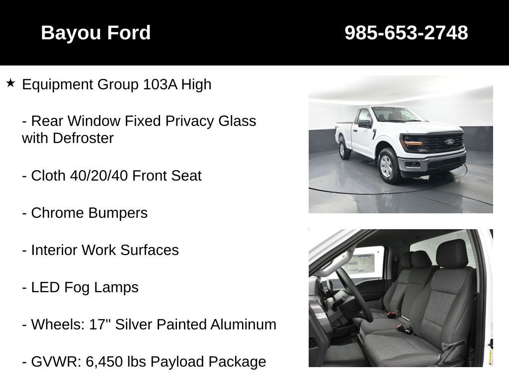 2026 Ford F-150 XL 103A