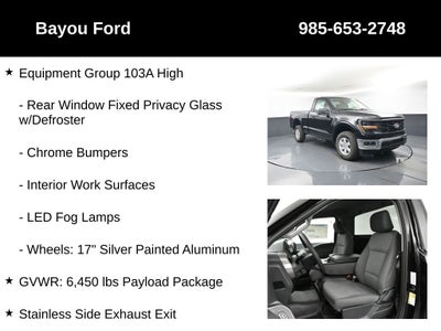 2025 Ford F-150 XL Supercharged