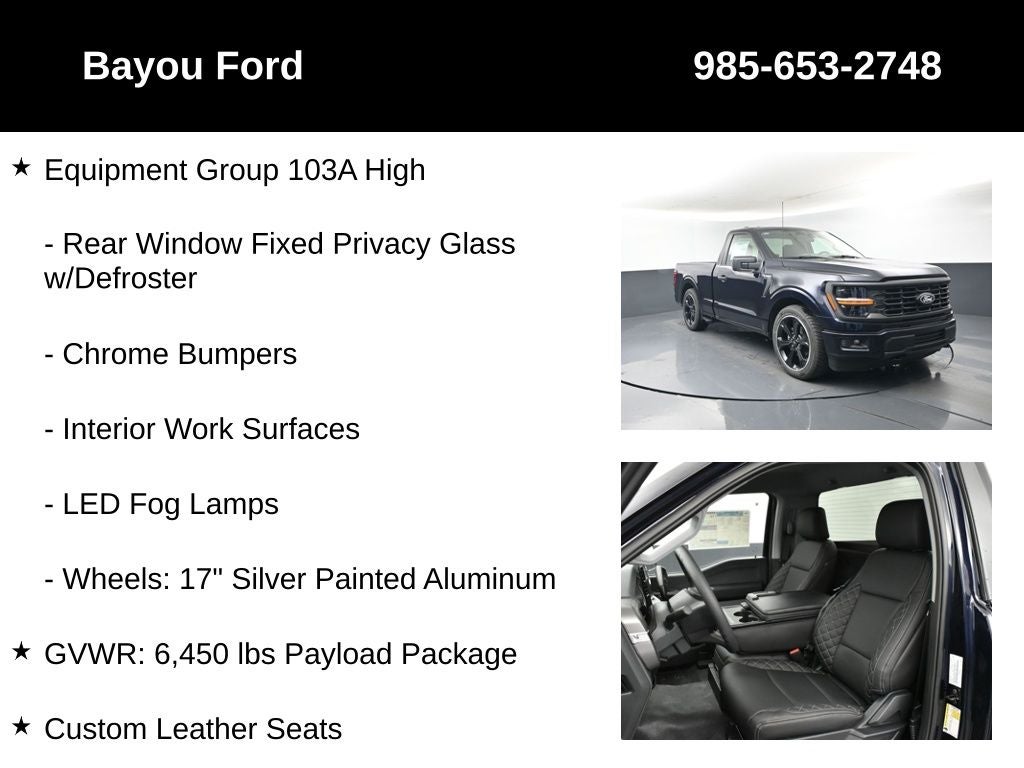 2025 Ford F-150 XL Supercharged