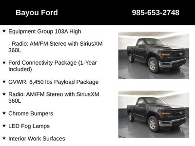 2026 Ford F-150 XL 103A