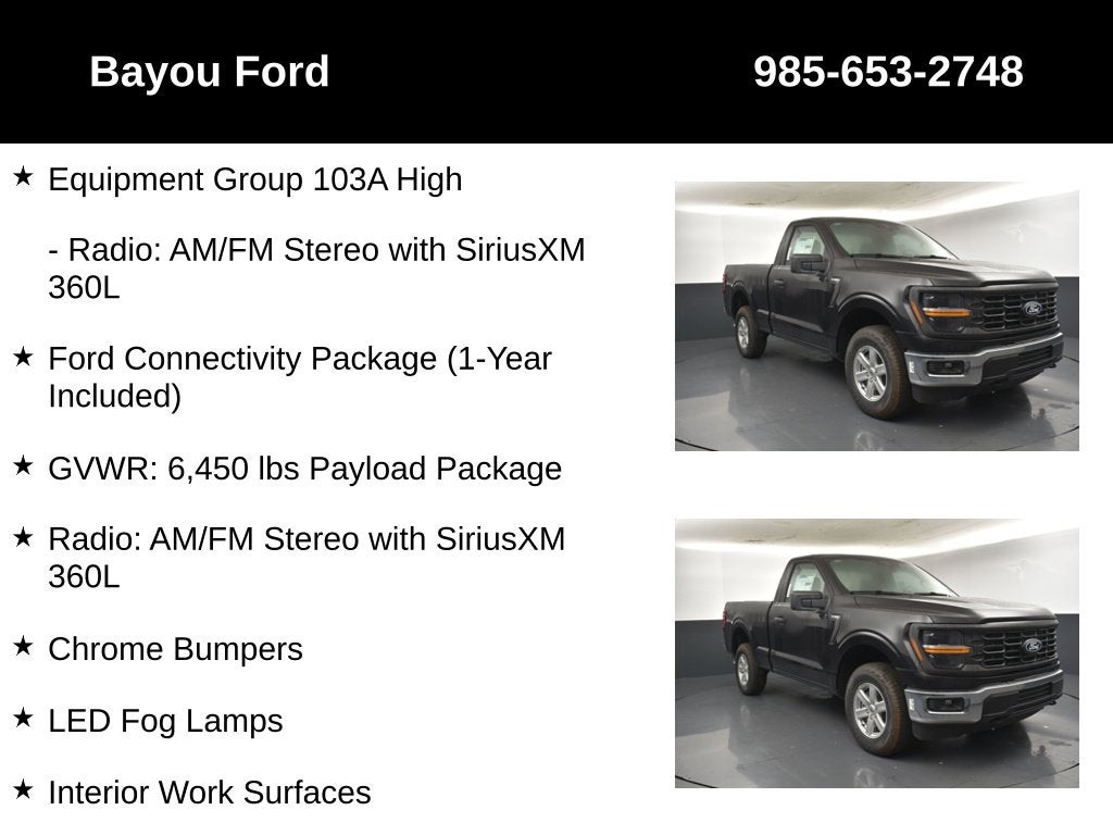 2026 Ford F-150 XL 103A