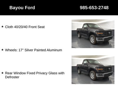 2026 Ford F-150 XL 103A