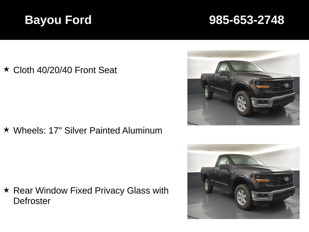 2026 Ford F-150 XL 103A
