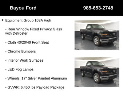 2026 Ford F-150 XL 103A