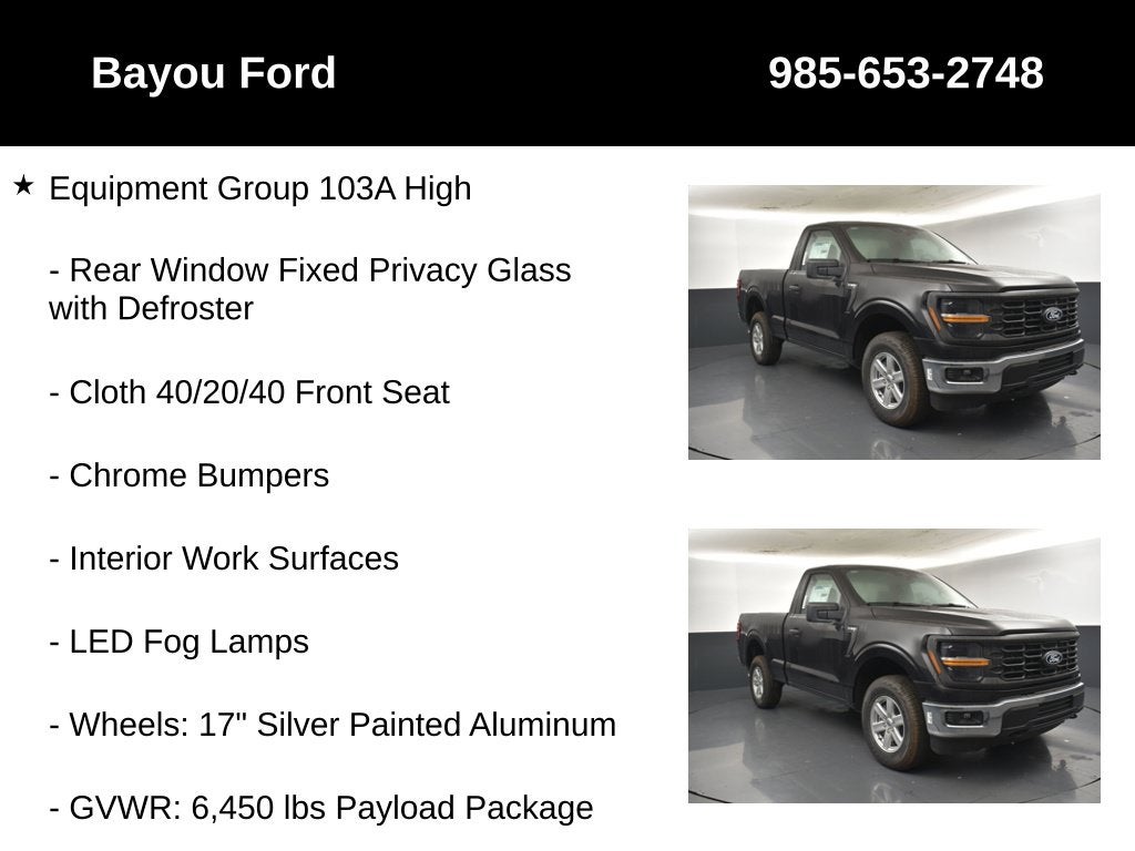2026 Ford F-150 XL 103A