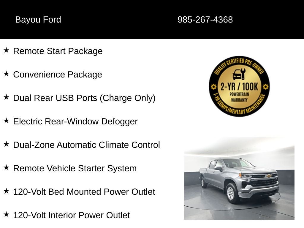 2025 Chevrolet Silverado 1500 LT