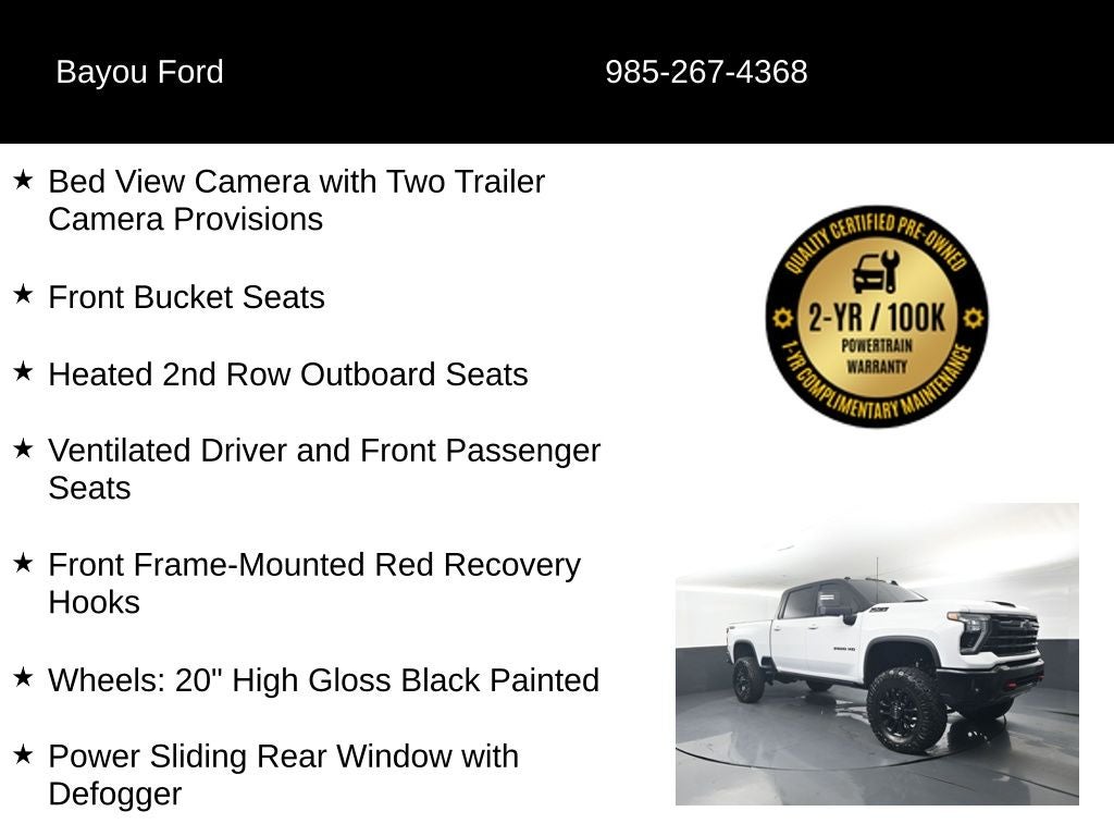 2025 Chevrolet Silverado 2500HD LTZ