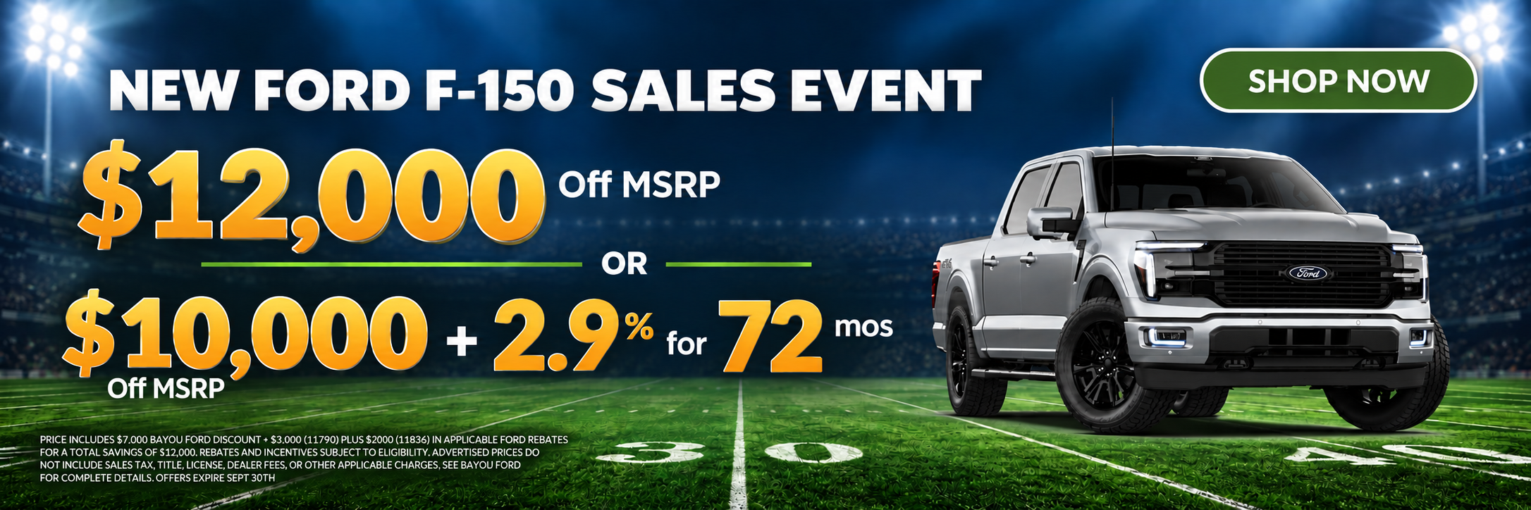 F150 sales event